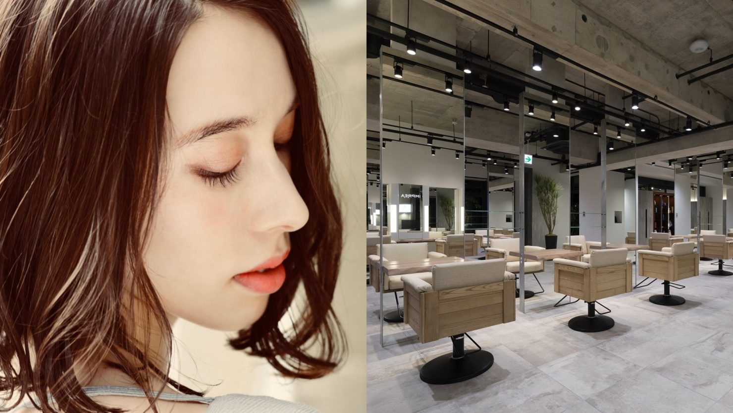 SHOP イメージ画像