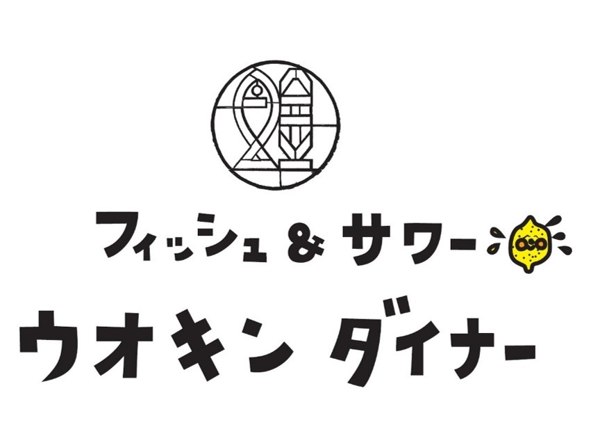 INFORMATION イメージ画像