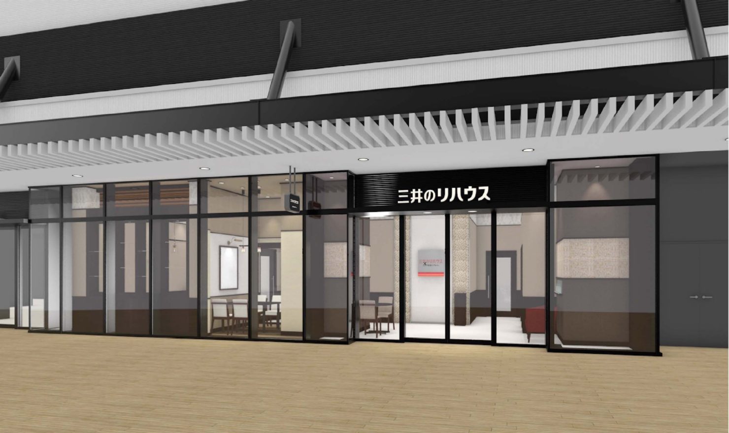 INFORMATION イメージ画像