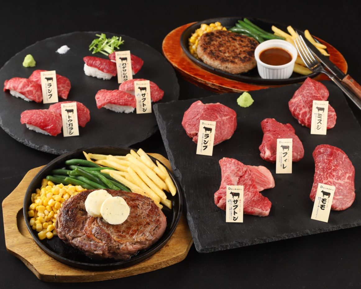 SHOP イメージ画像