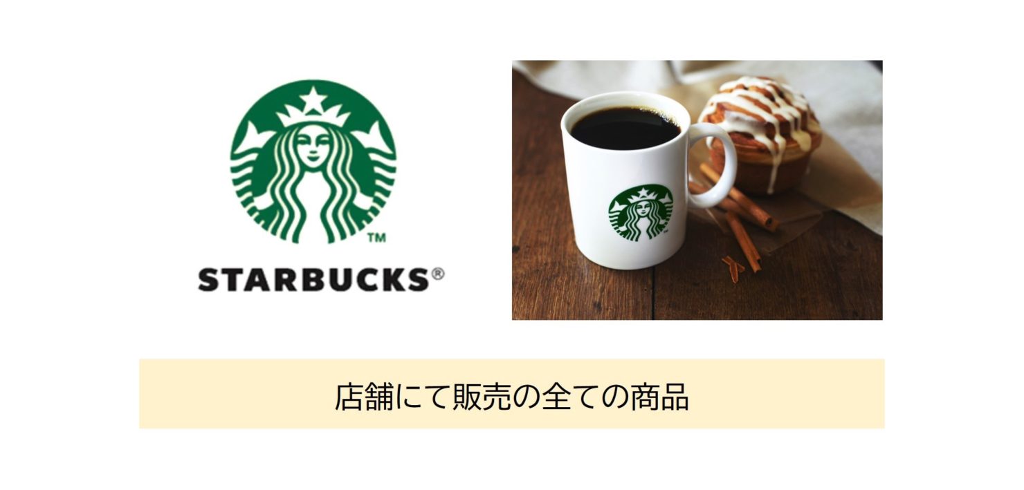 INFORMATION イメージ画像