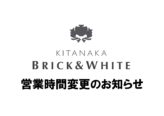 INFORMATION イメージ画像