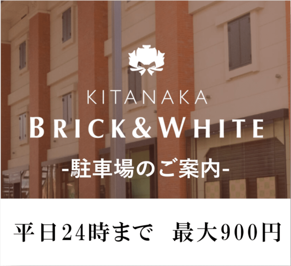 INFORMATION イメージ画像