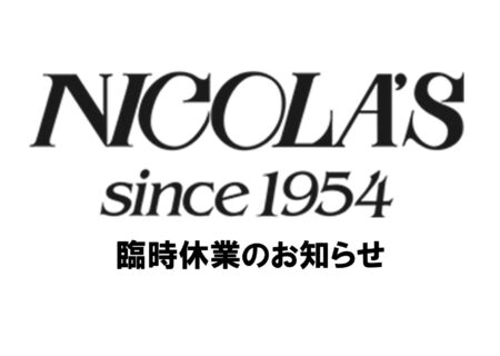 NEWS イメージ画像