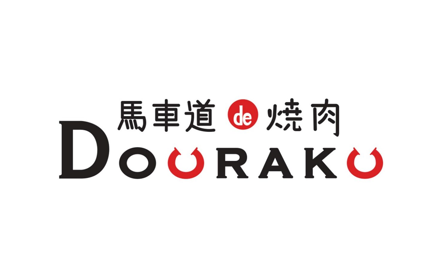INFORMATION イメージ画像