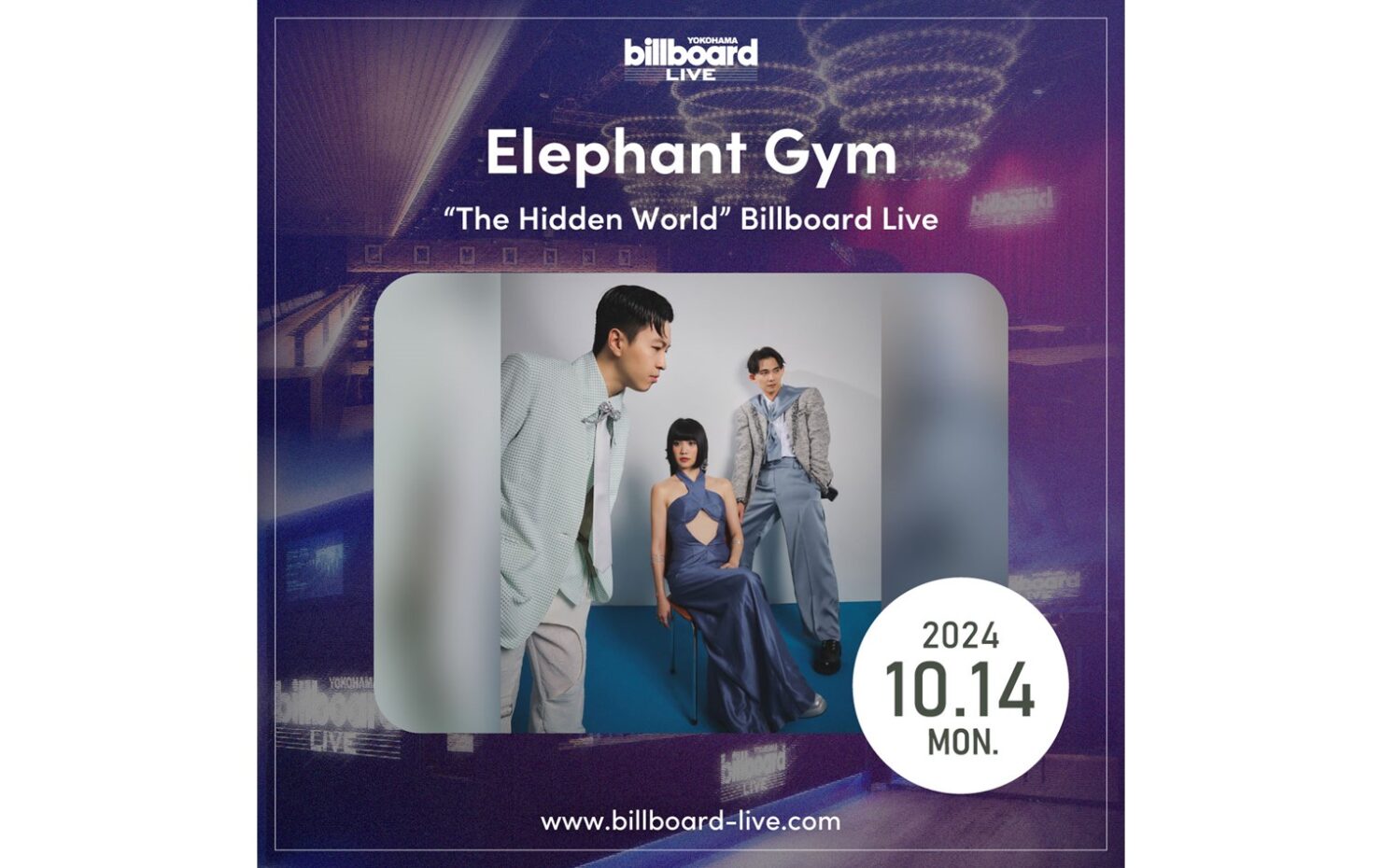 INFORMATION イメージ画像