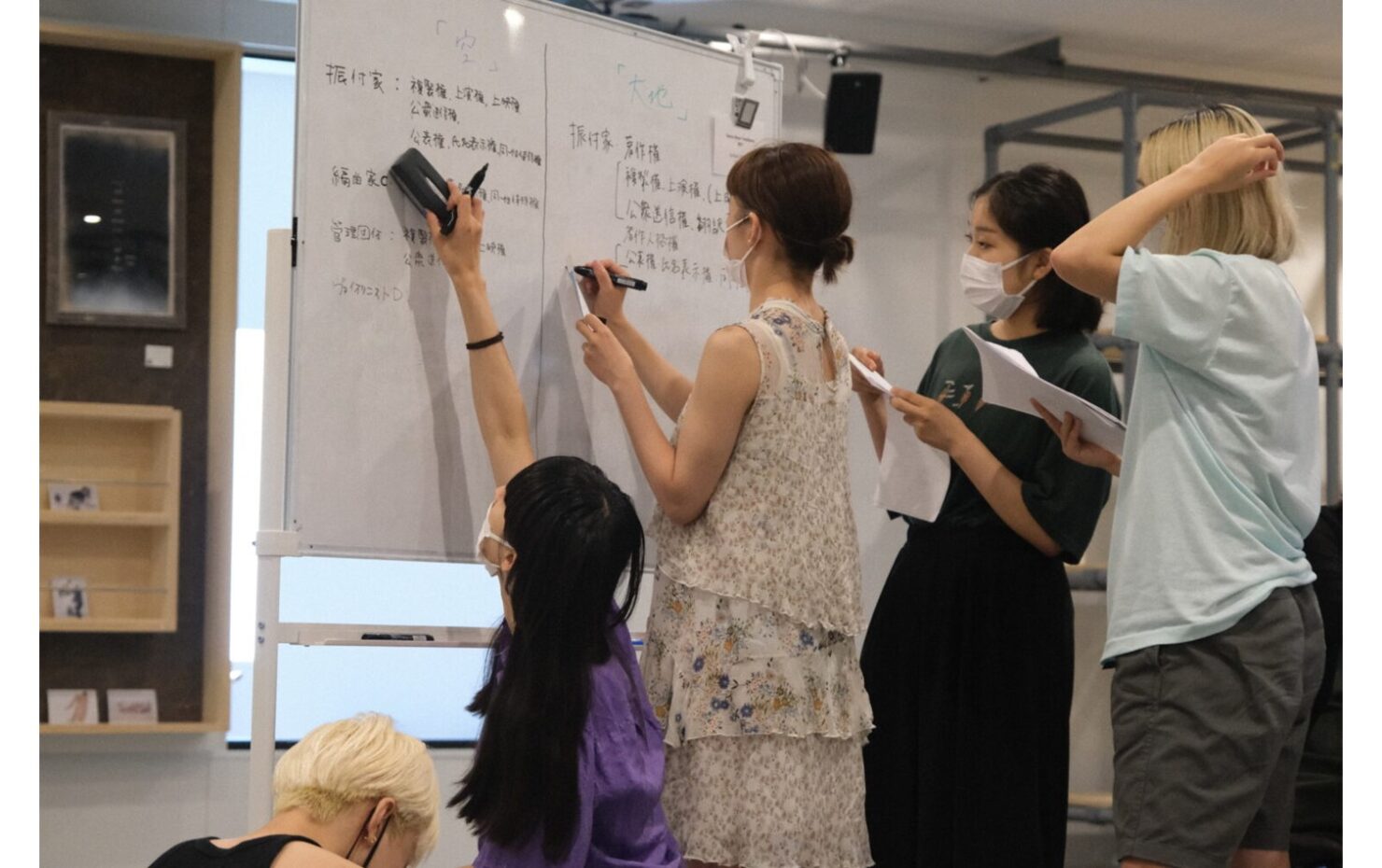 INFORMATION イメージ画像