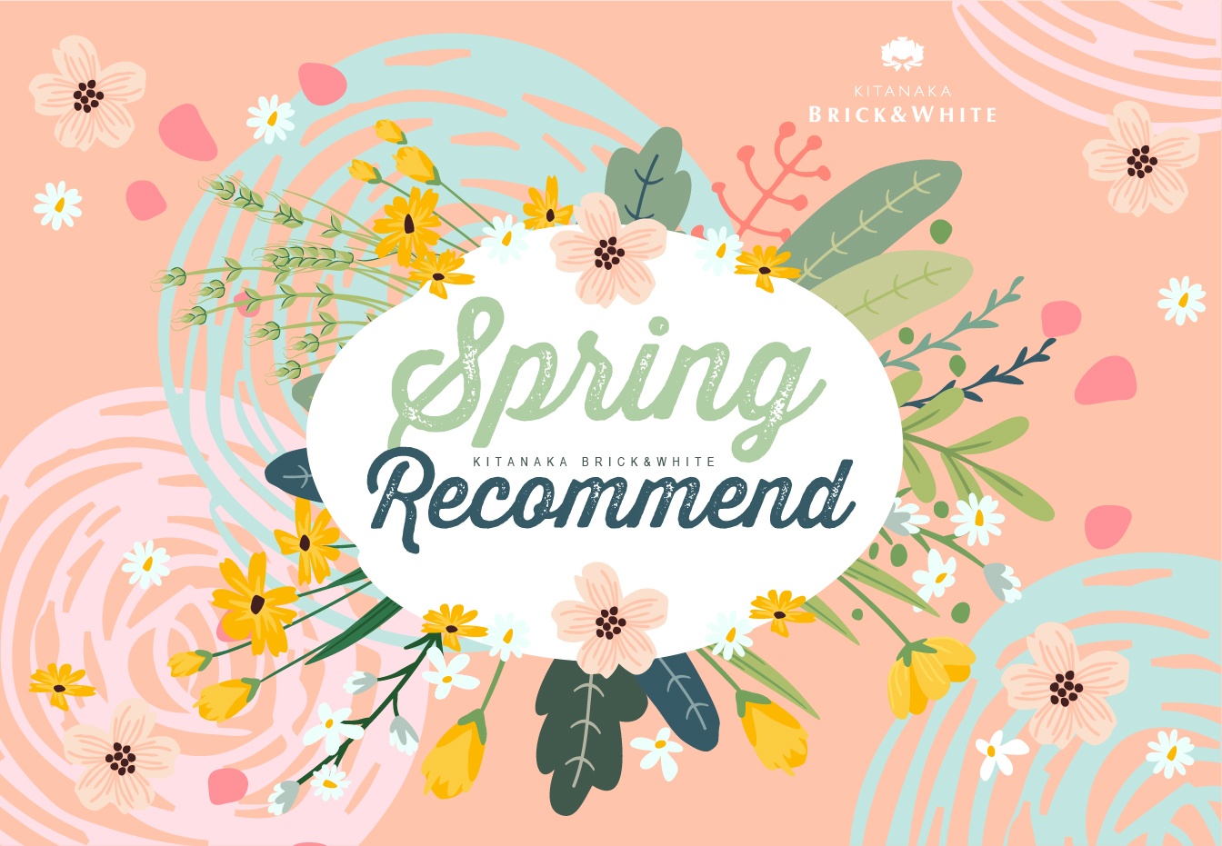 INFORMATION イメージ画像