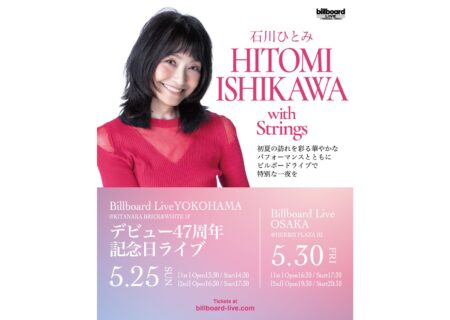 NEWS イメージ画像