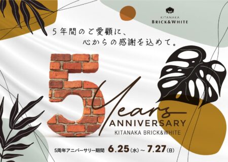 NEWS イメージ画像