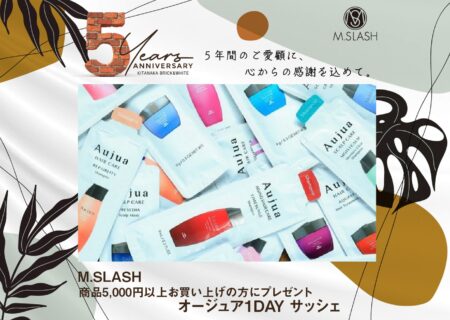NEWS イメージ画像