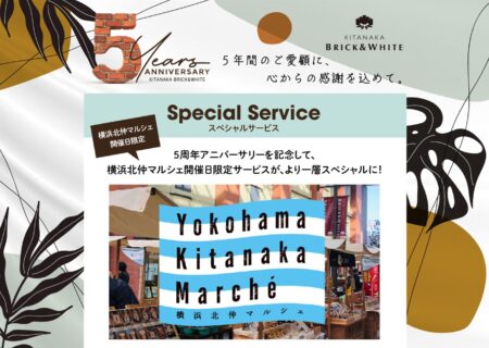 NEWS イメージ画像