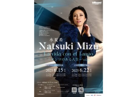 NEWS イメージ画像
