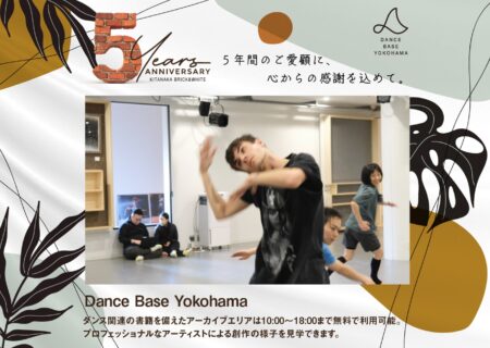 NEWS イメージ画像