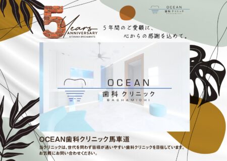 NEWS イメージ画像