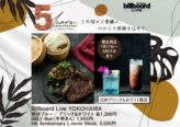 INFORMATION イメージ画像