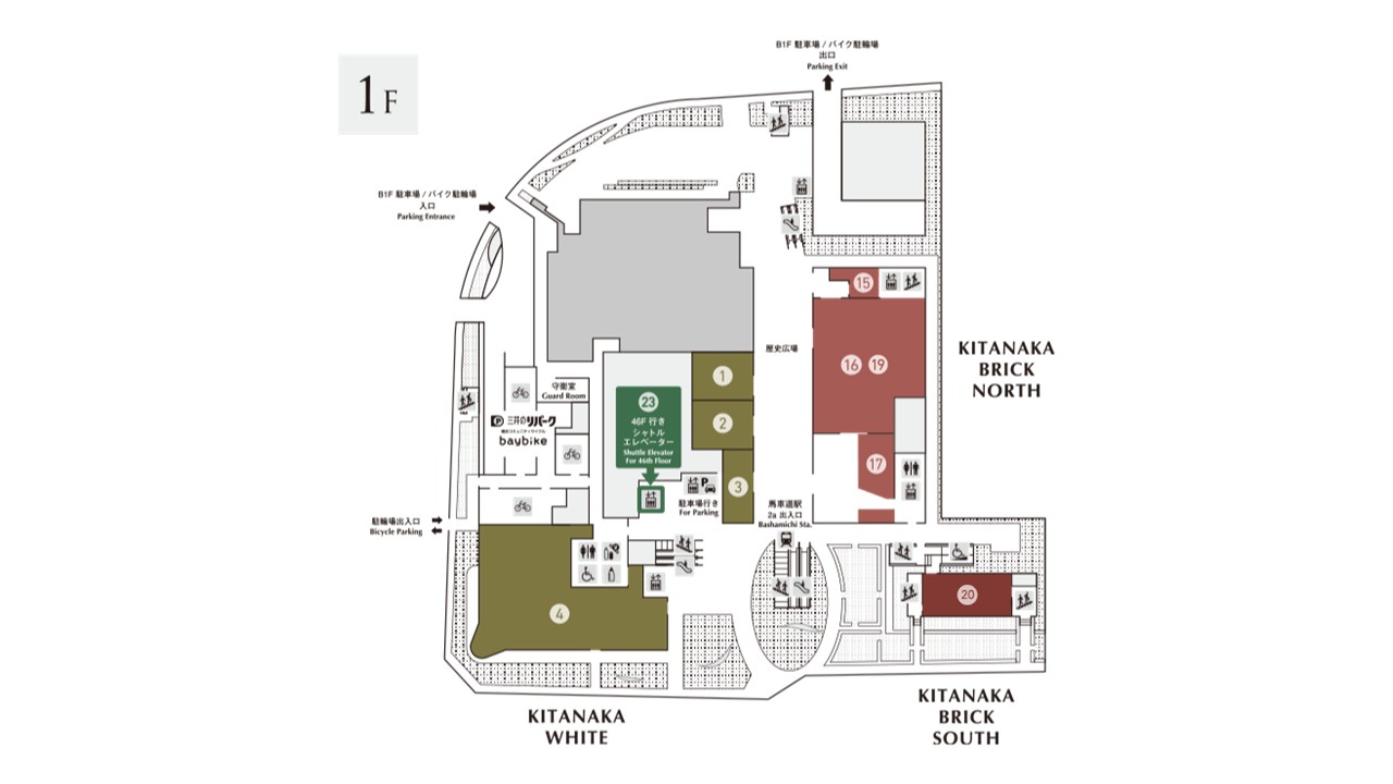 INFORMATION イメージ画像