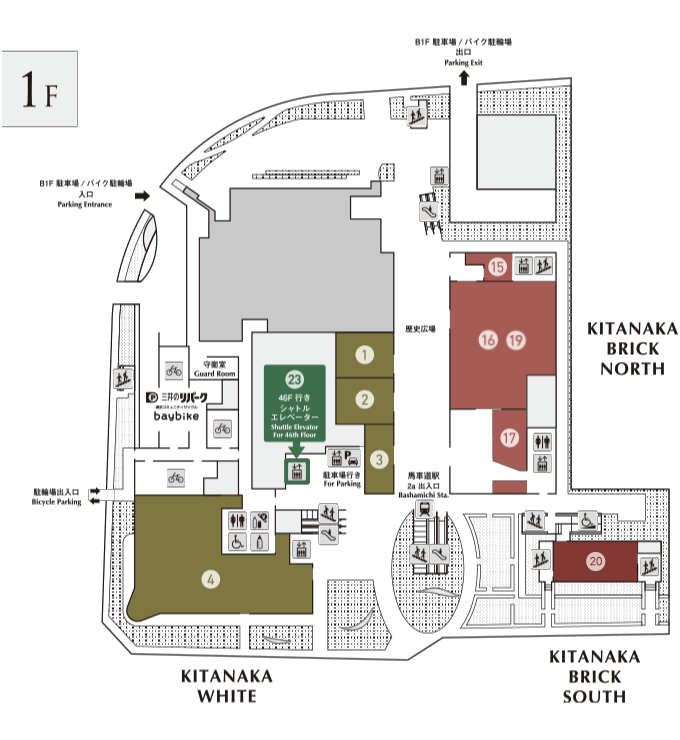 INFORMATION イメージ画像