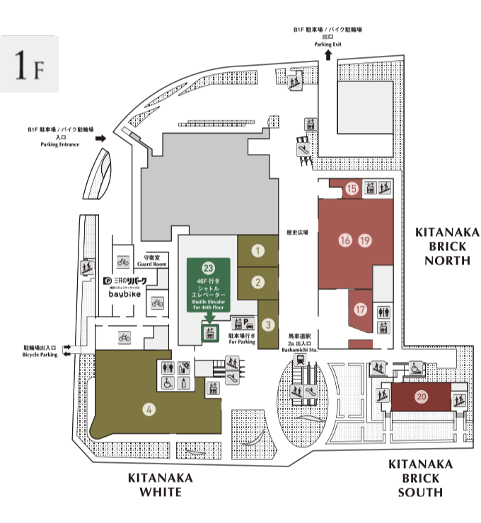 INFORMATION イメージ画像