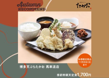 NEWS イメージ画像