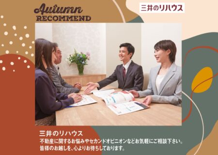 NEWS イメージ画像