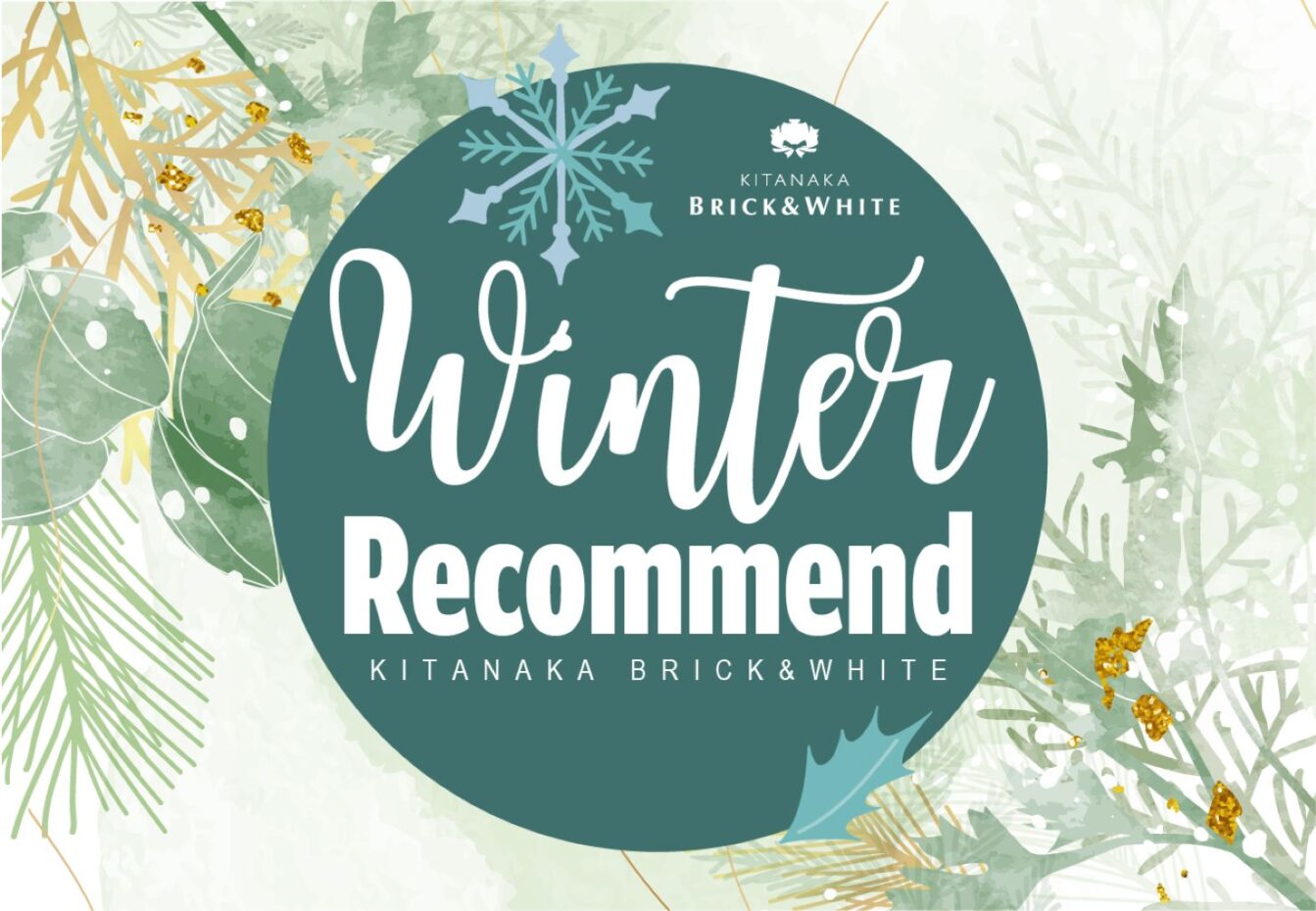 INFORMATION イメージ画像