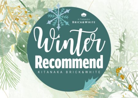 NEWS イメージ画像