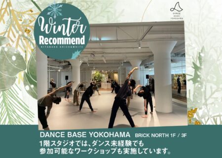 NEWS イメージ画像