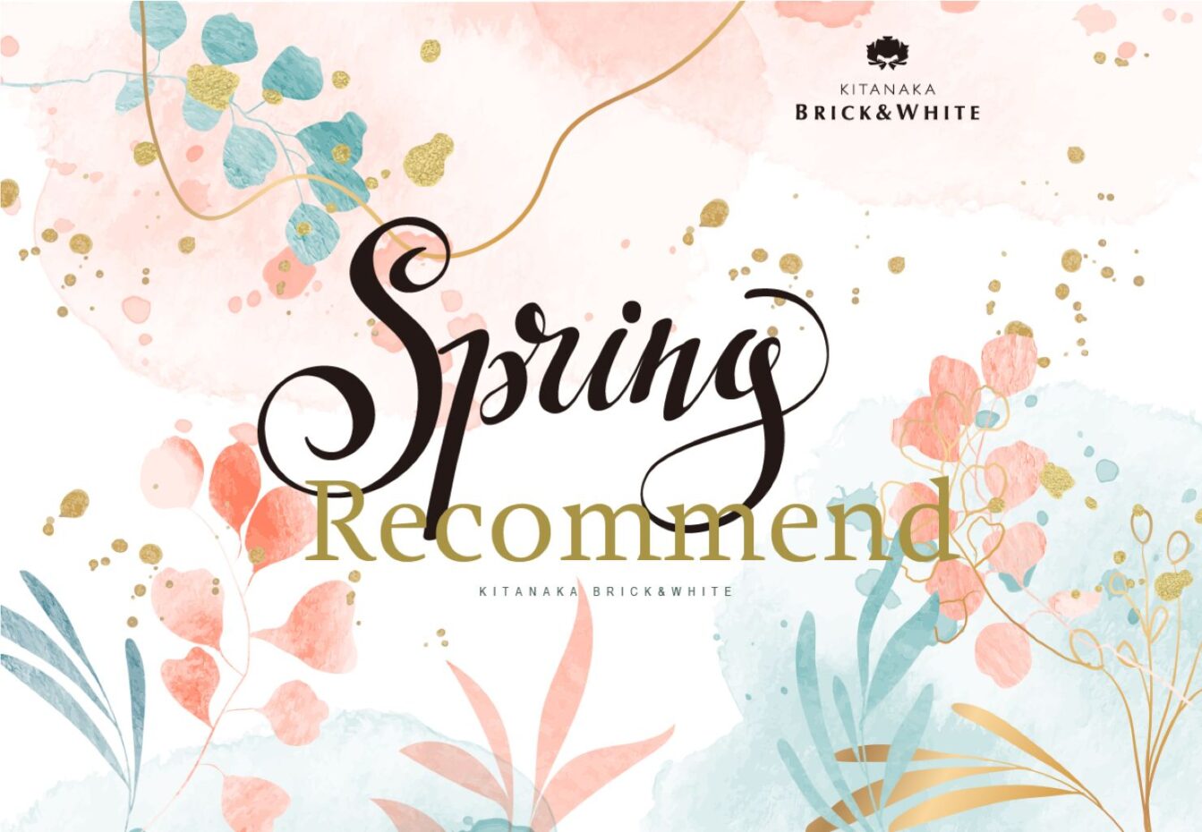 INFORMATION イメージ画像