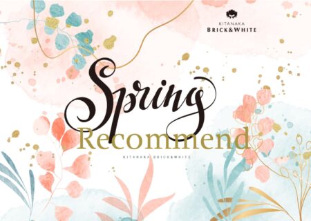 NEWS イメージ画像