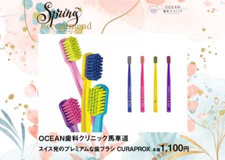 NEWS イメージ画像