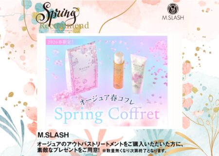 NEWS イメージ画像