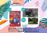 INFORMATION イメージ画像