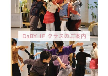 NEWS イメージ画像