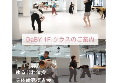 NEWS イメージ画像