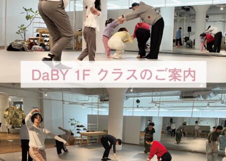 NEWS イメージ画像